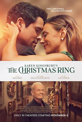 电影 大笑江湖 2024